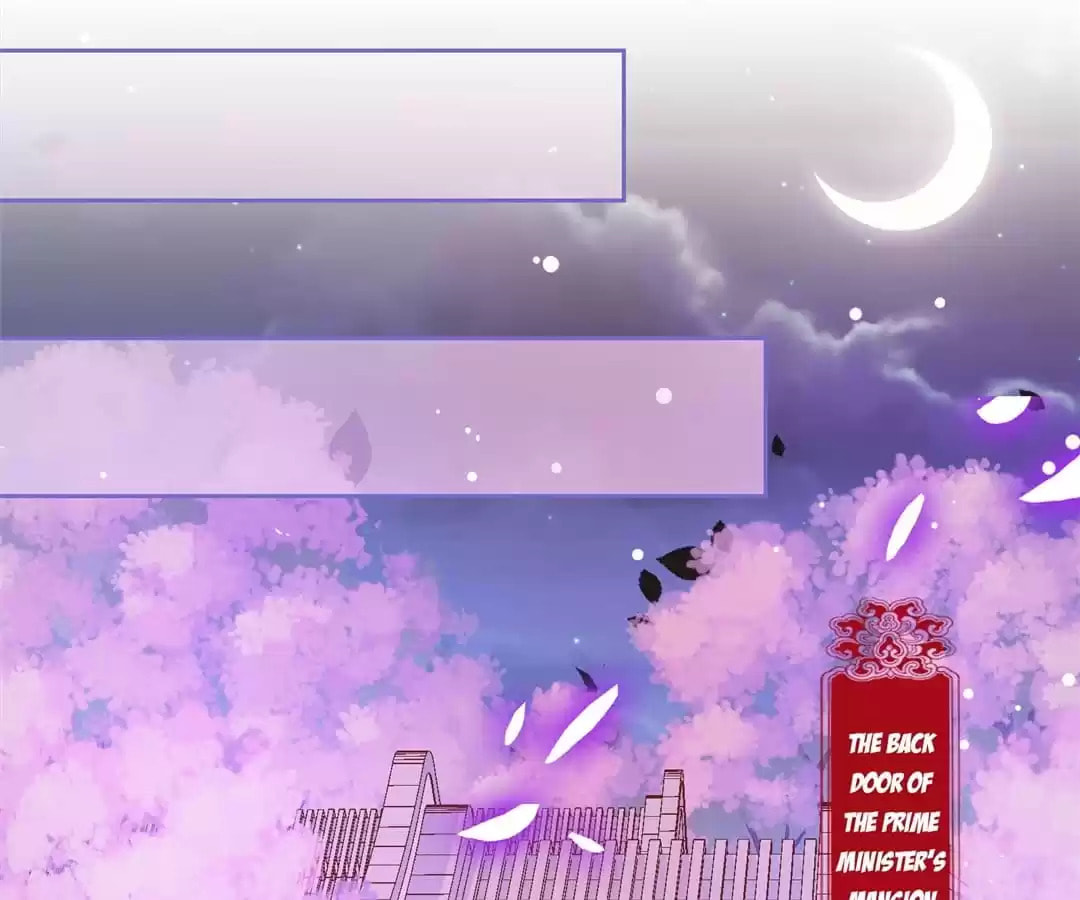 The Empress' Poor-quality Special Effects Chapter 177 page 31 - 
