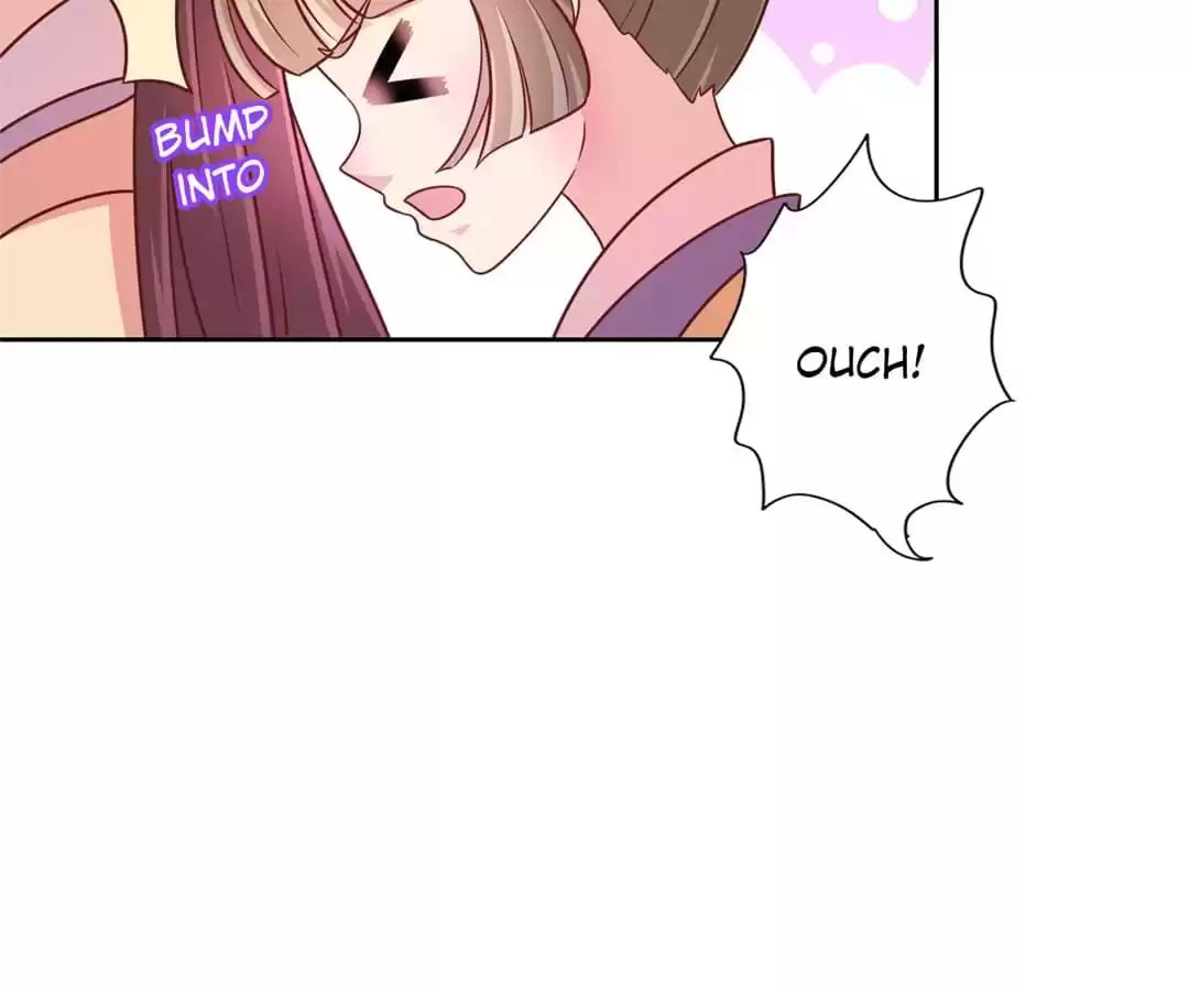 The Empress' Poor-quality Special Effects Chapter 177 page 37 - 