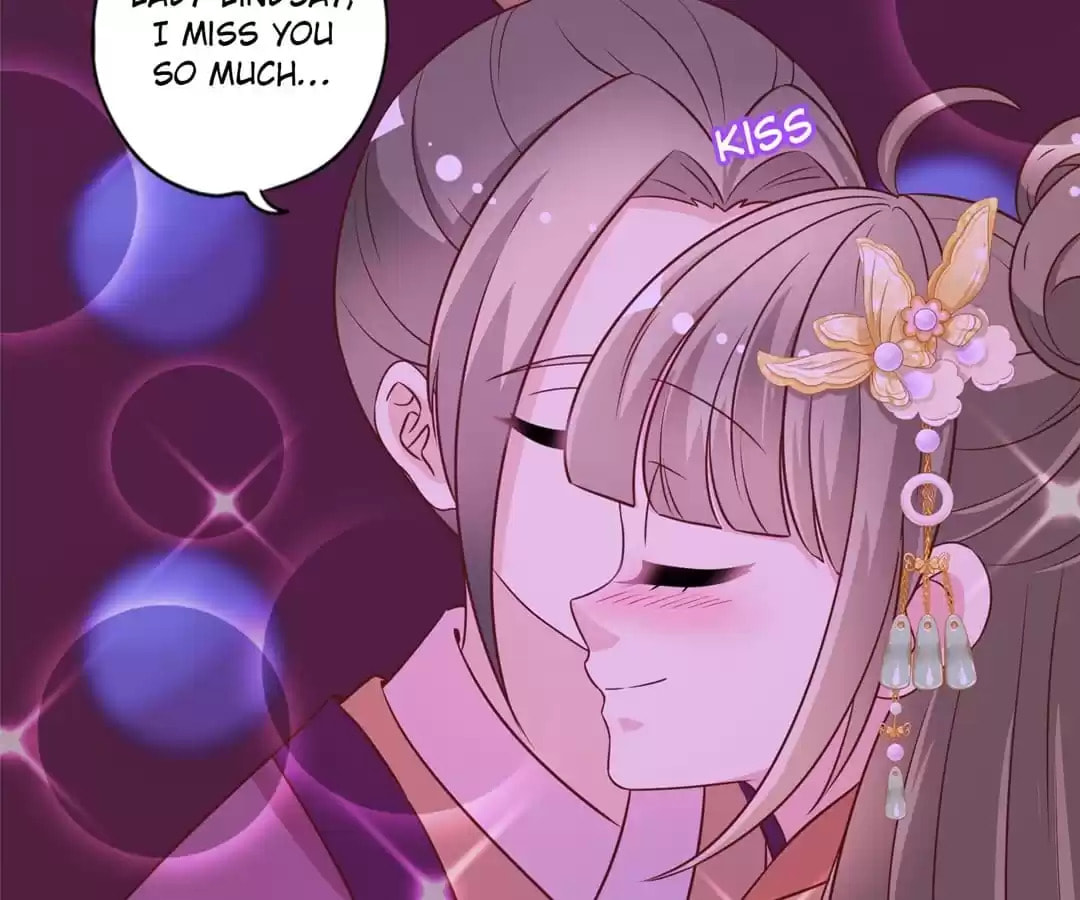 The Empress' Poor-quality Special Effects Chapter 177 page 46 - 