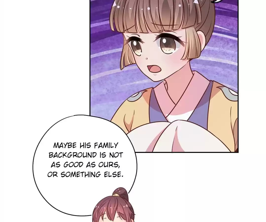 The Empress' Poor-quality Special Effects Chapter 177 page 60 - 