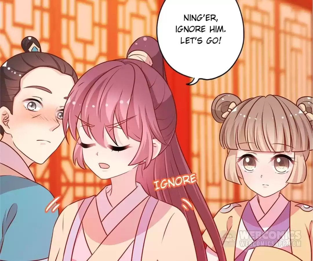 The Empress' Poor-quality Special Effects Chapter 177 page 10 - 