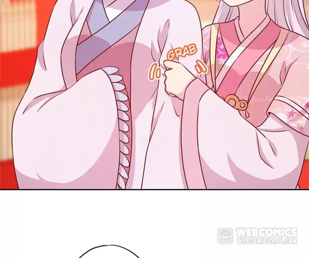 The Empress' Poor-quality Special Effects Chapter 178 page 17 - 