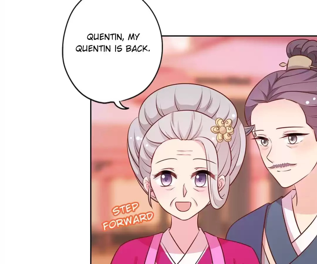 The Empress' Poor-quality Special Effects Chapter 178 page 18 - 