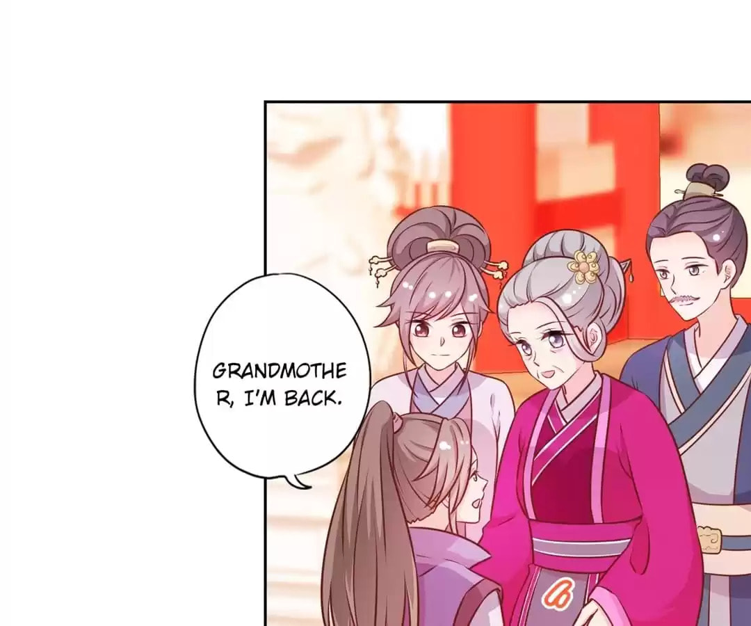 The Empress' Poor-quality Special Effects Chapter 178 page 23 - 