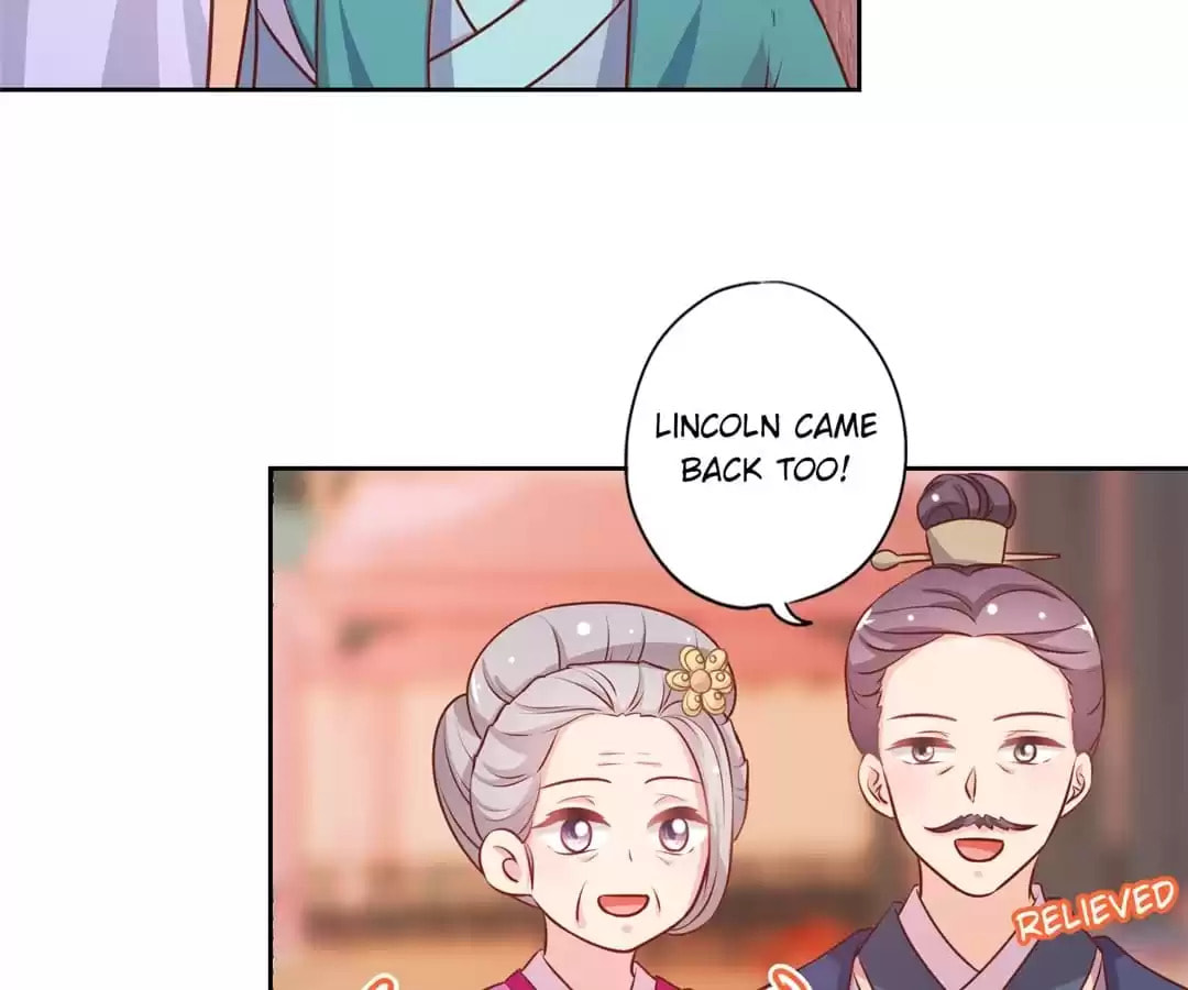 The Empress' Poor-quality Special Effects Chapter 178 page 32 - 