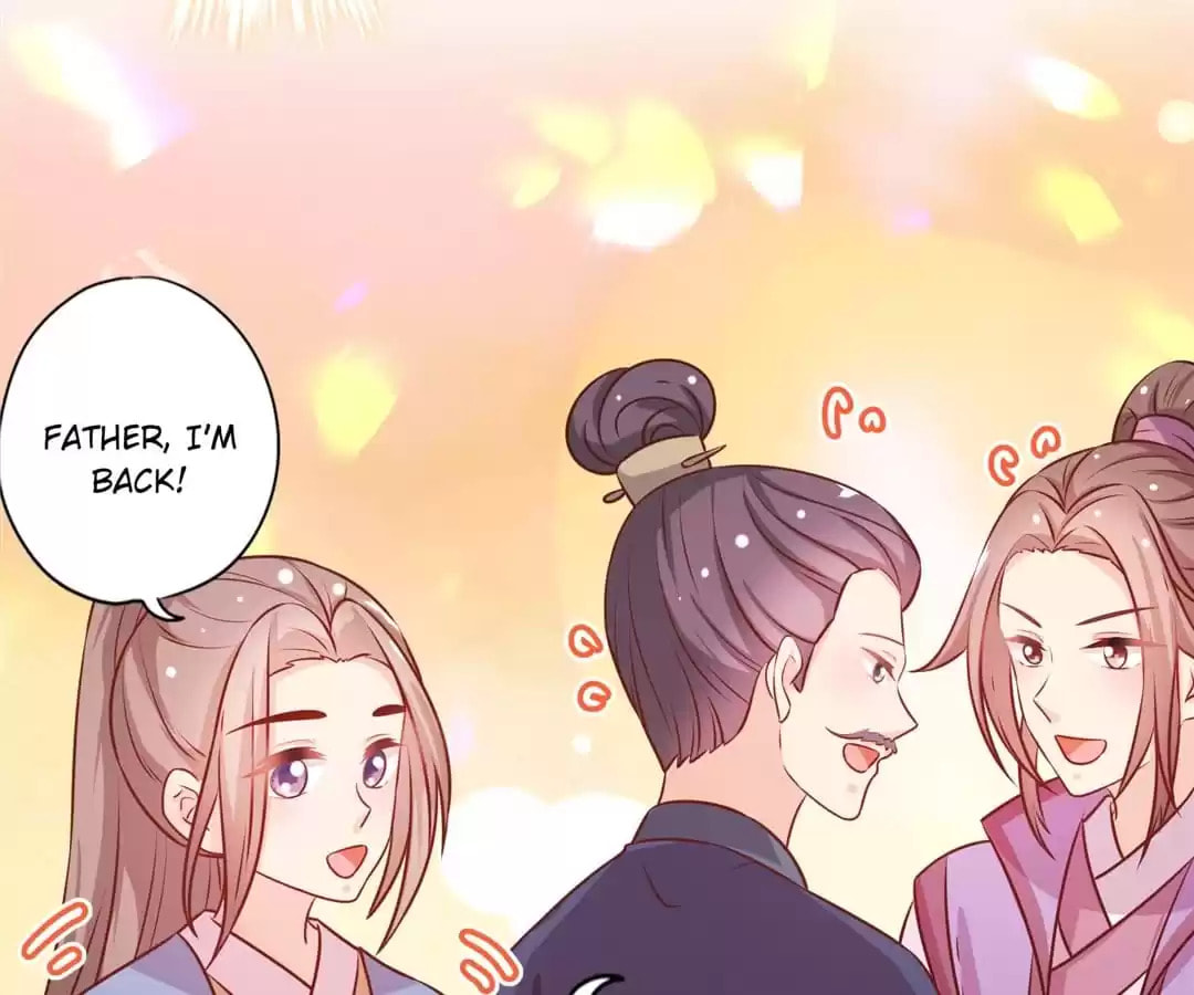 The Empress' Poor-quality Special Effects Chapter 178 page 39 - 