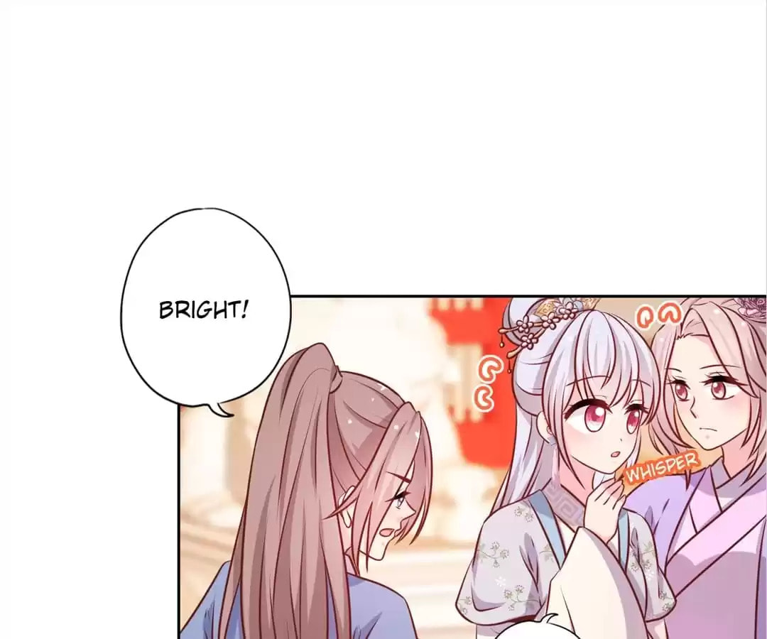 The Empress' Poor-quality Special Effects Chapter 178 page 46 - 