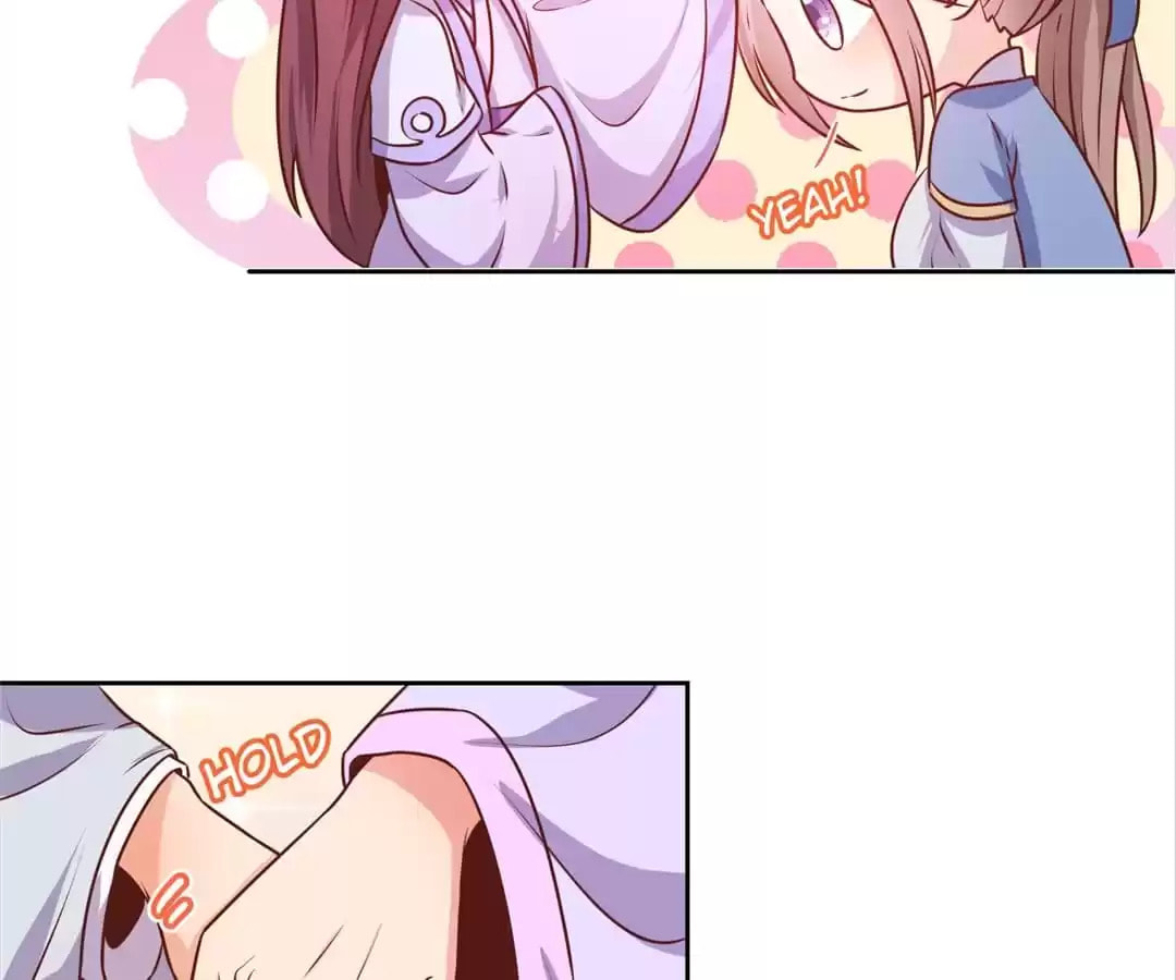 The Empress' Poor-quality Special Effects Chapter 178 page 51 - 