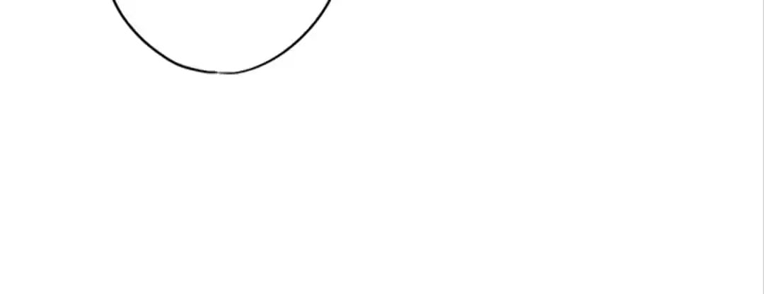 The Empress' Poor-quality Special Effects Chapter 178 page 55 - 