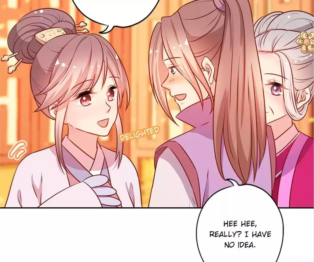 The Empress' Poor-quality Special Effects Chapter 179 page 13 - 