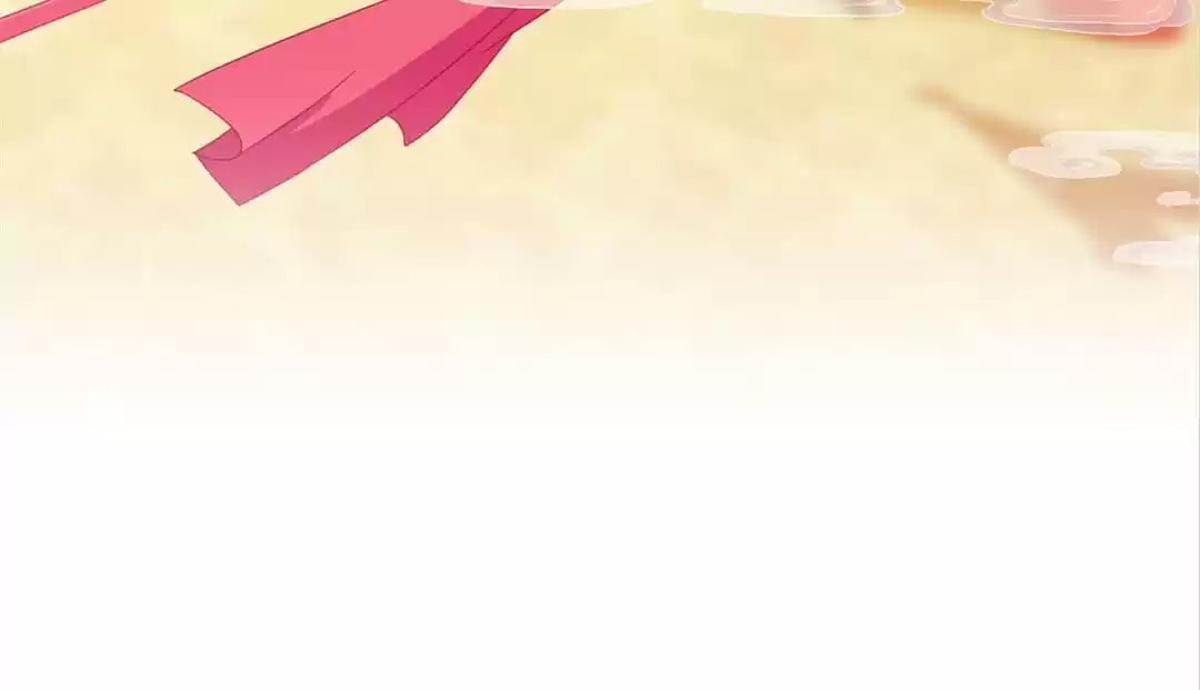 The Empress' Poor-quality Special Effects Chapter 179 page 15 - 