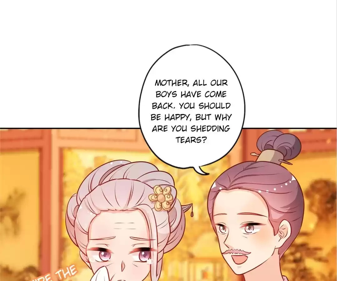 The Empress' Poor-quality Special Effects Chapter 179 page 3 - 