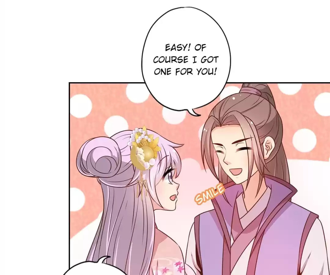 The Empress' Poor-quality Special Effects Chapter 179 page 33 - 