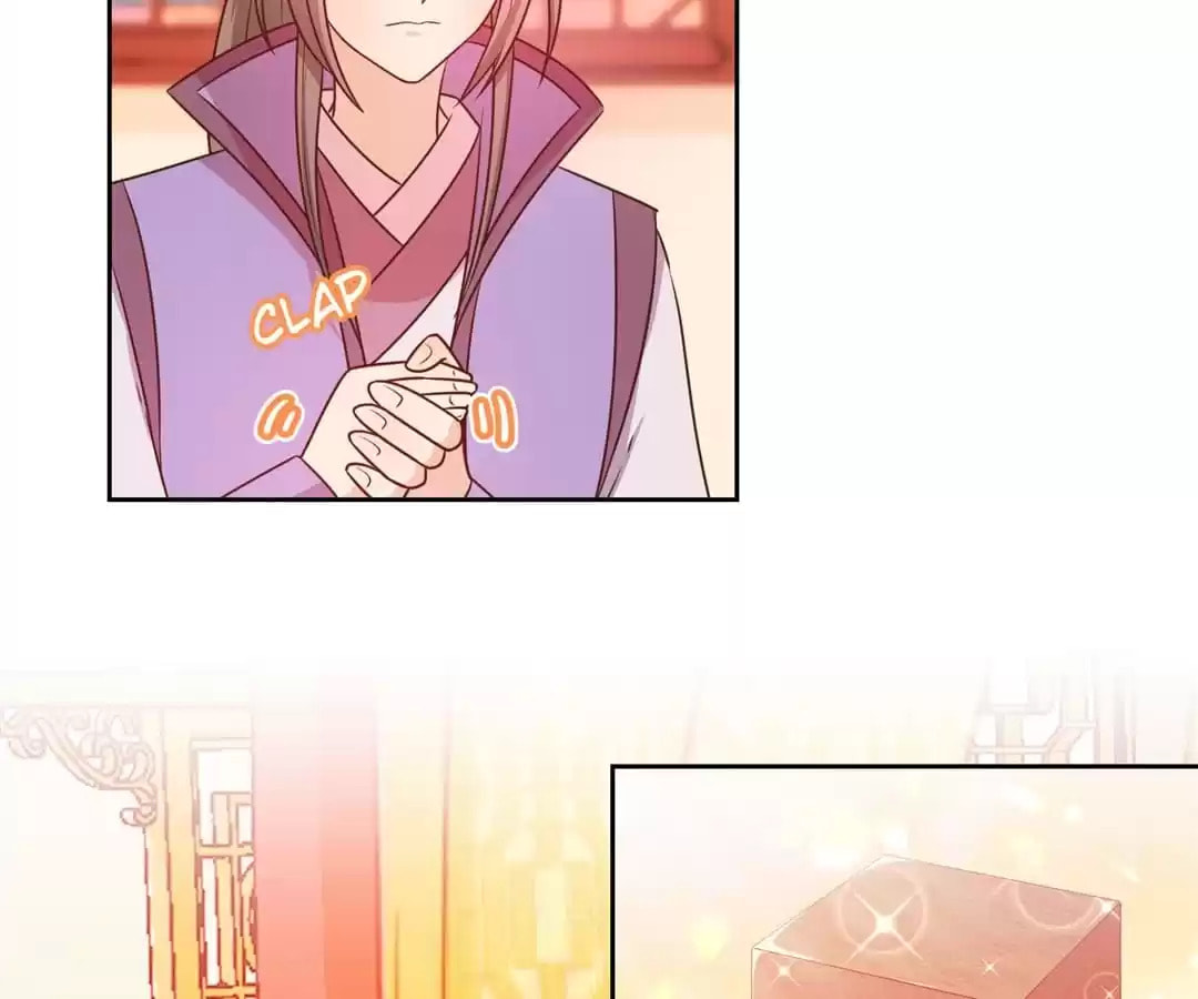 The Empress' Poor-quality Special Effects Chapter 179 page 35 - 