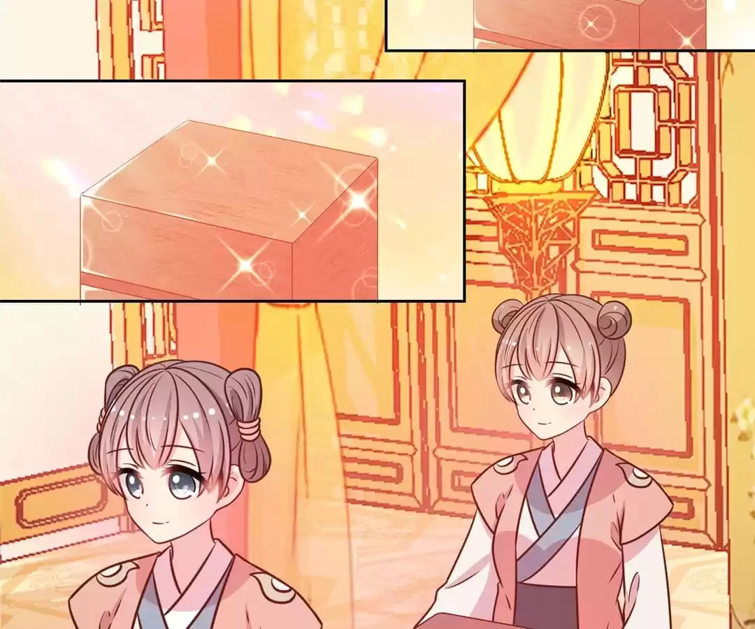 The Empress' Poor-quality Special Effects Chapter 179 page 36 - 