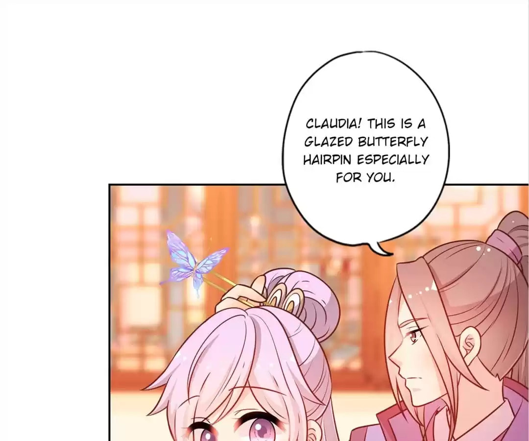 The Empress' Poor-quality Special Effects Chapter 179 page 46 - 