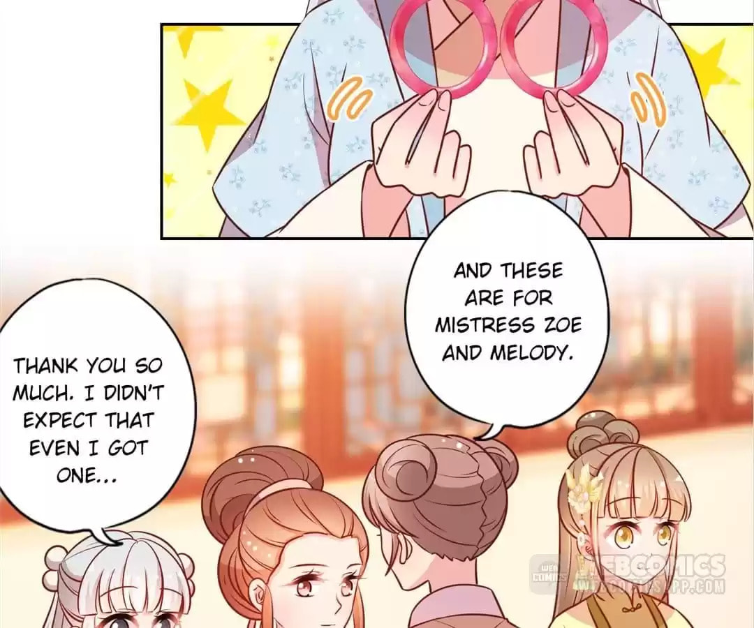 The Empress' Poor-quality Special Effects Chapter 179 page 50 - 