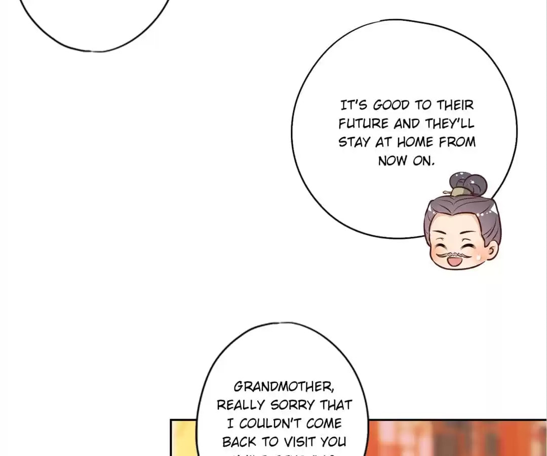 The Empress' Poor-quality Special Effects Chapter 179 page 6 - 