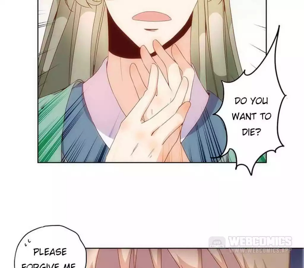 The Empress' Poor-quality Special Effects Chapter 18 page 2 - 
