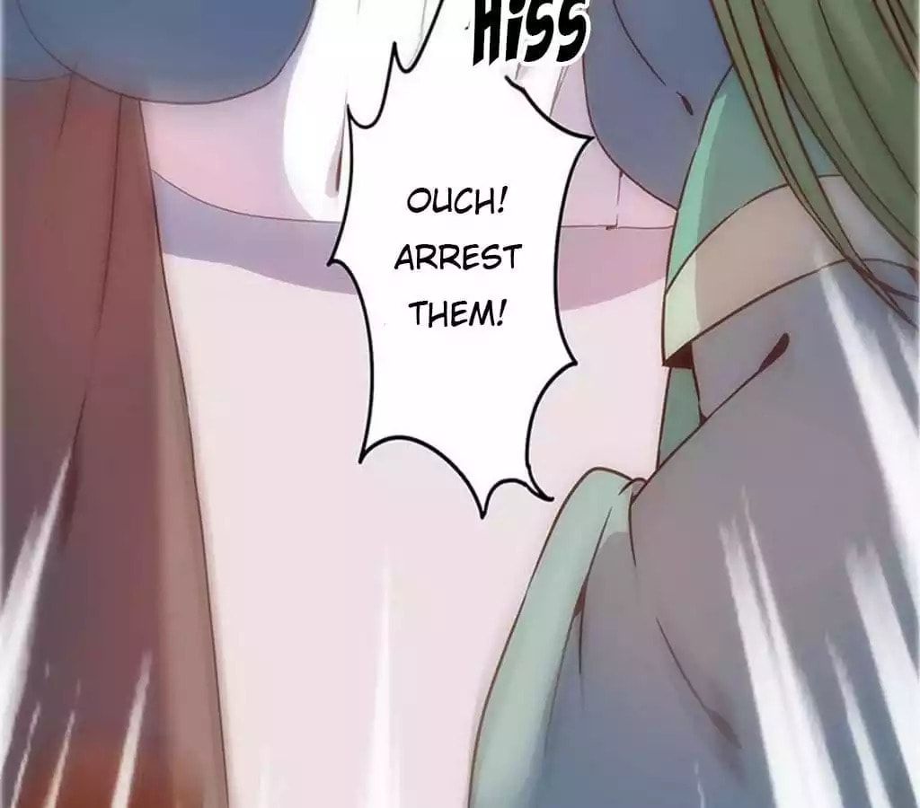 The Empress' Poor-quality Special Effects Chapter 18 page 13 - 