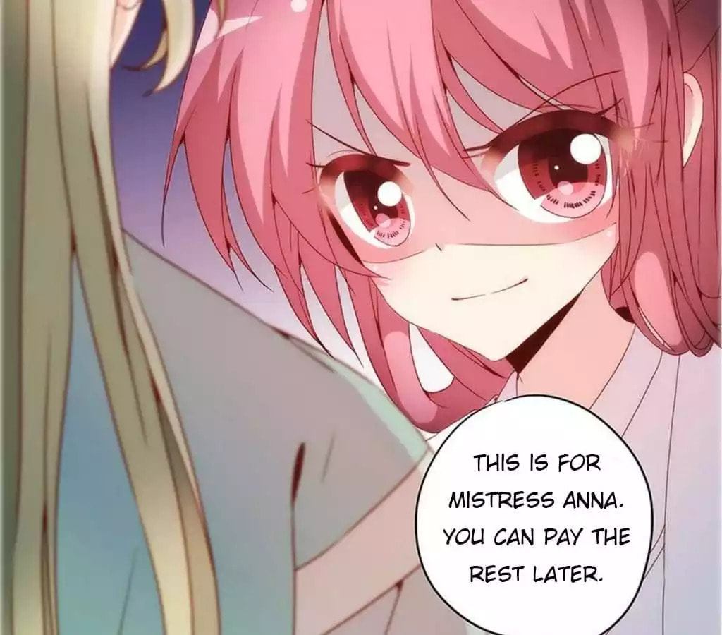 The Empress' Poor-quality Special Effects Chapter 18 page 19 - 