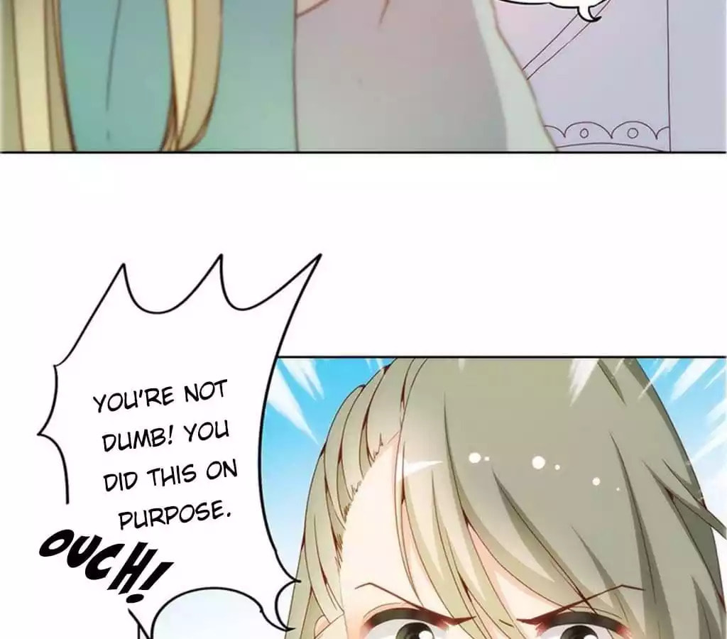 The Empress' Poor-quality Special Effects Chapter 18 page 20 - 