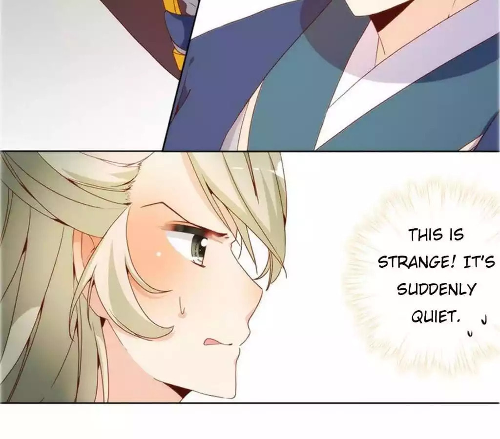 The Empress' Poor-quality Special Effects Chapter 18 page 30 - 