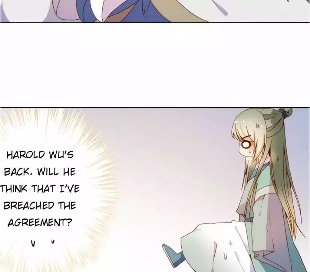 The Empress' Poor-quality Special Effects Chapter 18 page 37 - 