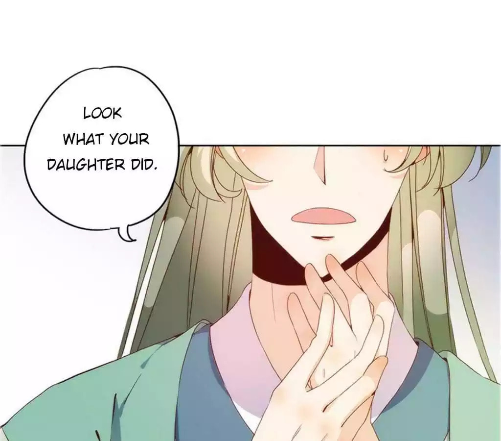 The Empress' Poor-quality Special Effects Chapter 18 page 39 - 