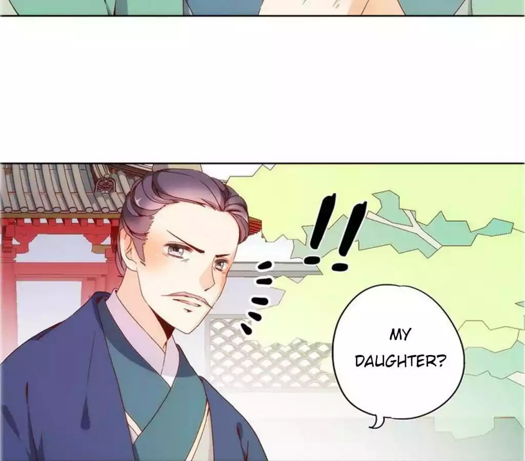 The Empress' Poor-quality Special Effects Chapter 18 page 40 - 