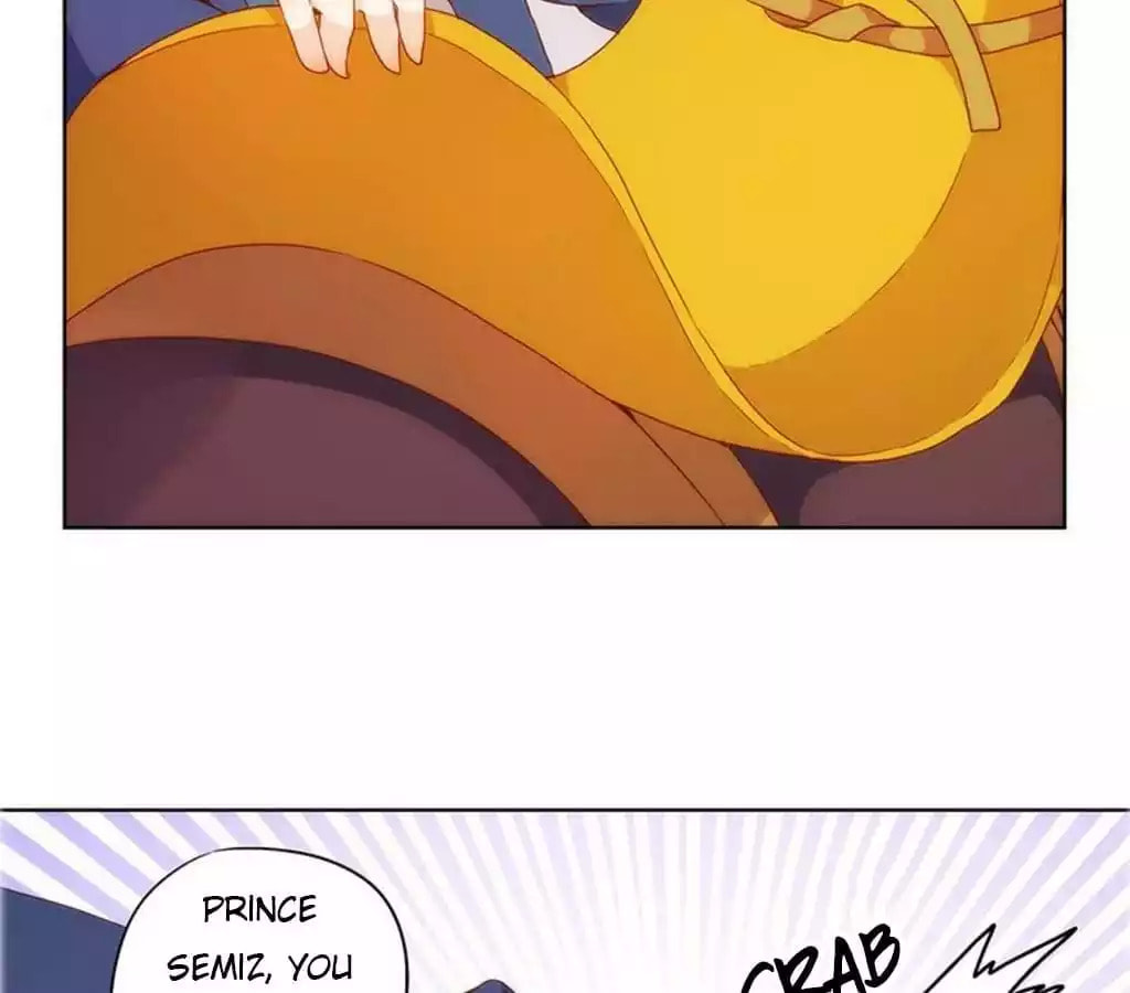 The Empress' Poor-quality Special Effects Chapter 18 page 47 - 
