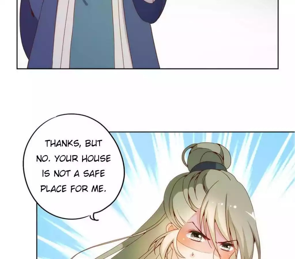The Empress' Poor-quality Special Effects Chapter 18 page 51 - 