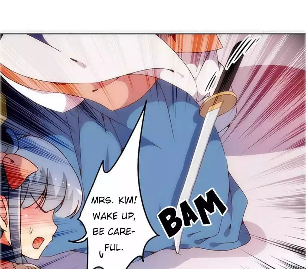 The Empress' Poor-quality Special Effects Chapter 18 page 7 - 