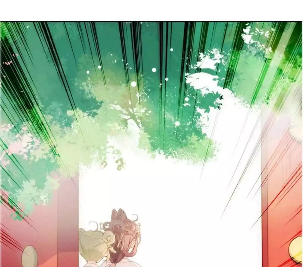 The Empress' Poor-quality Special Effects Chapter 18 page 62 - 