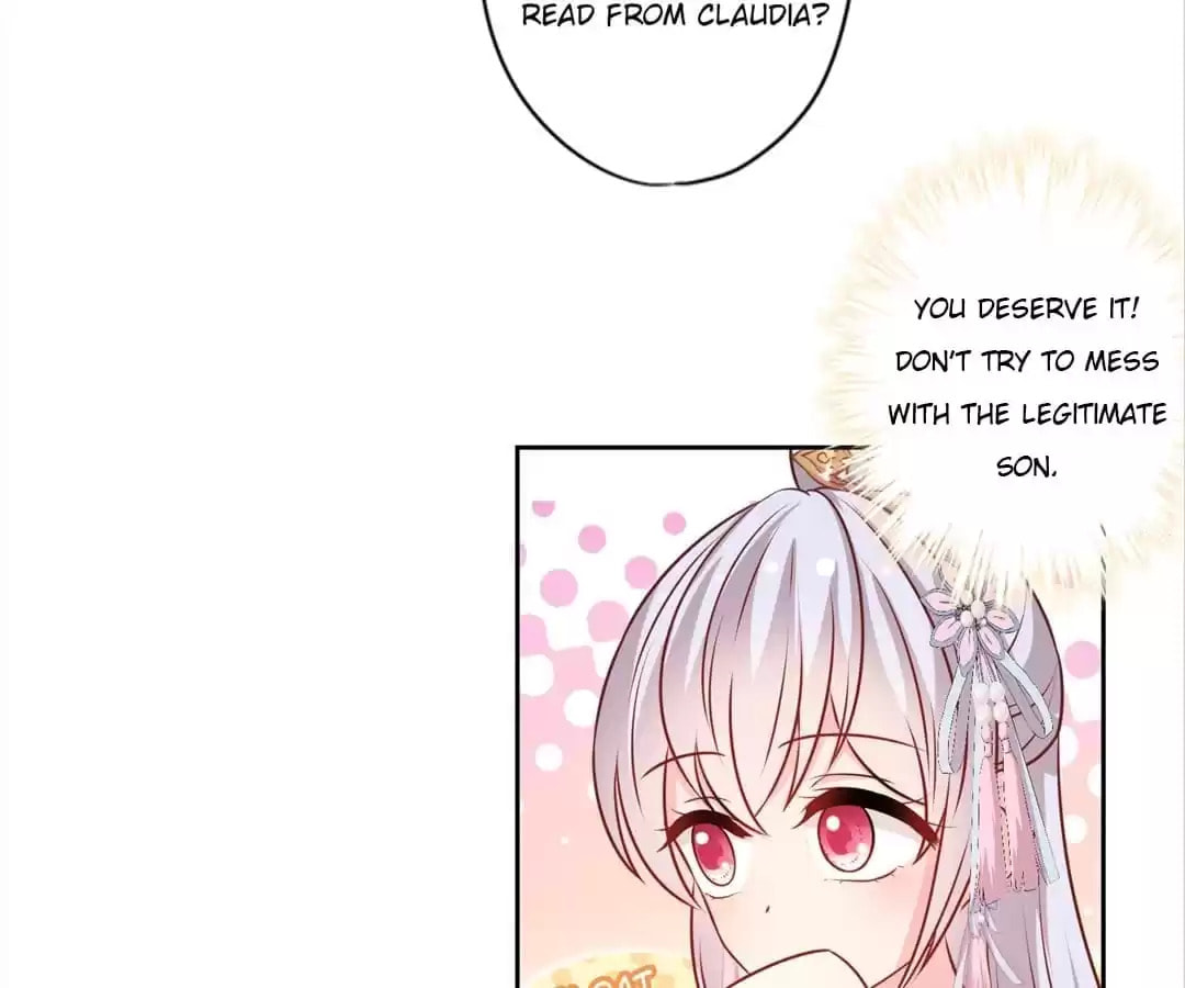 The Empress' Poor-quality Special Effects Chapter 180 page 26 - 