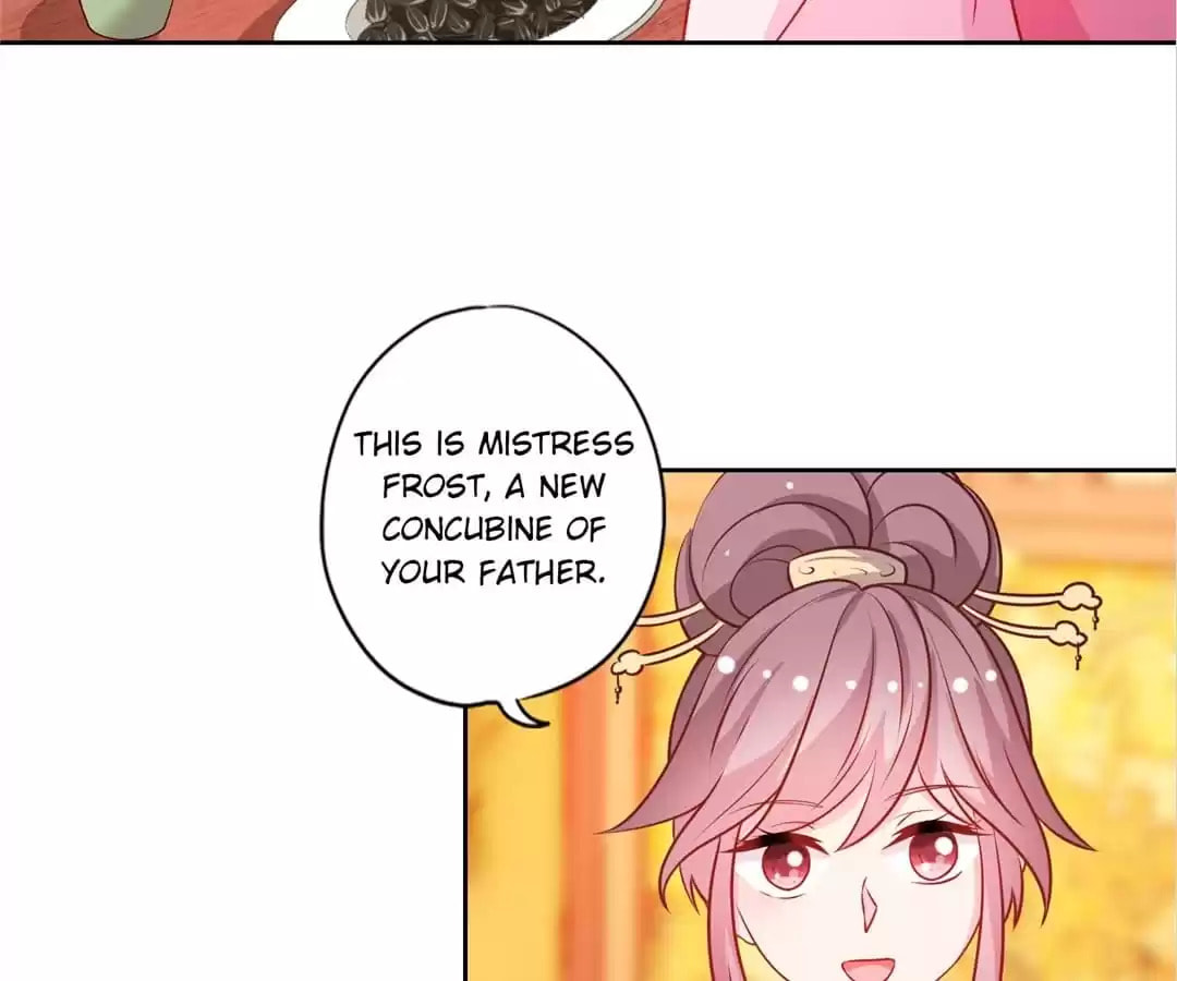The Empress' Poor-quality Special Effects Chapter 180 page 4 - 