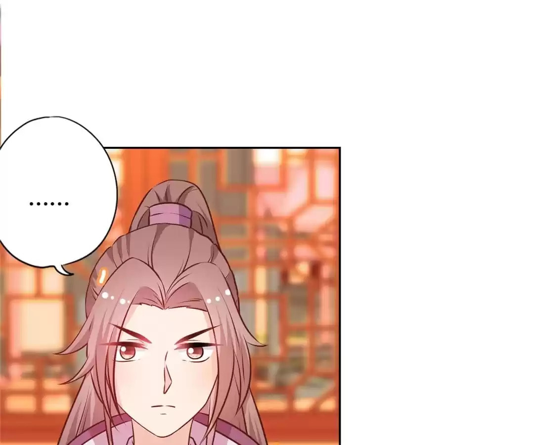 The Empress' Poor-quality Special Effects Chapter 180 page 35 - 