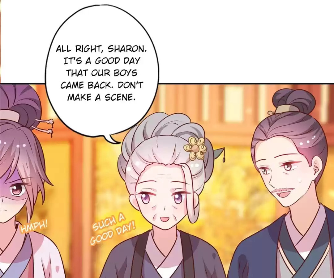 The Empress' Poor-quality Special Effects Chapter 180 page 47 - 