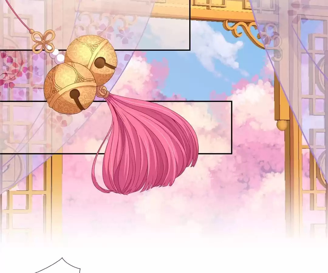 The Empress' Poor-quality Special Effects Chapter 180 page 53 - 