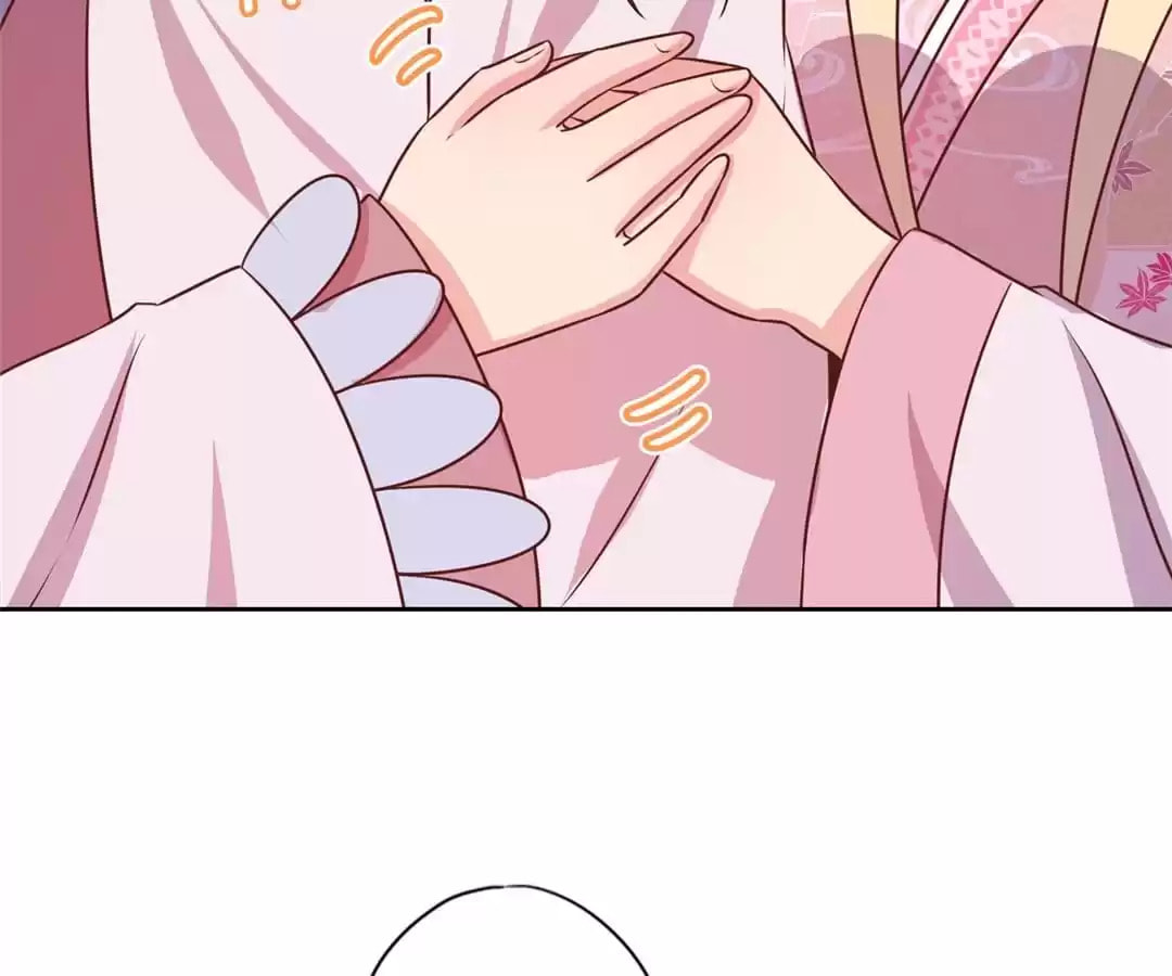 The Empress' Poor-quality Special Effects Chapter 180 page 61 - 