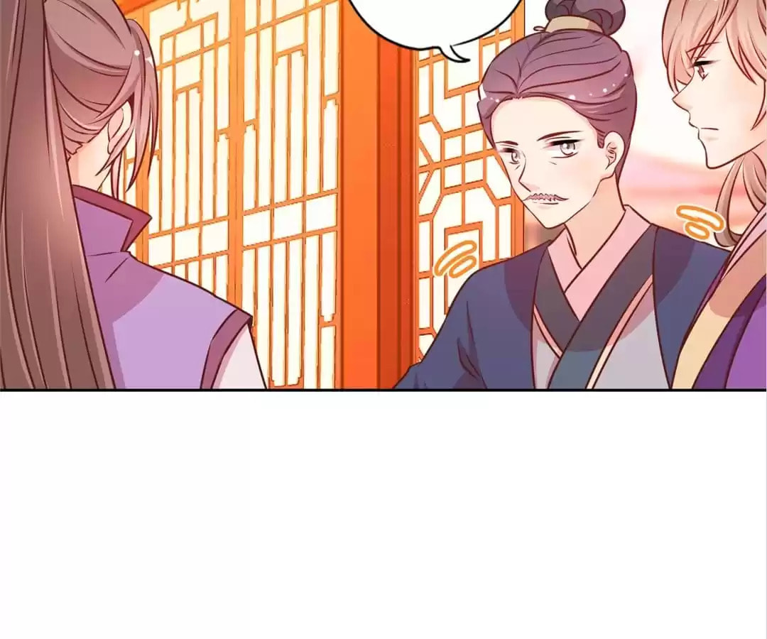 The Empress' Poor-quality Special Effects Chapter 181 page 11 - 