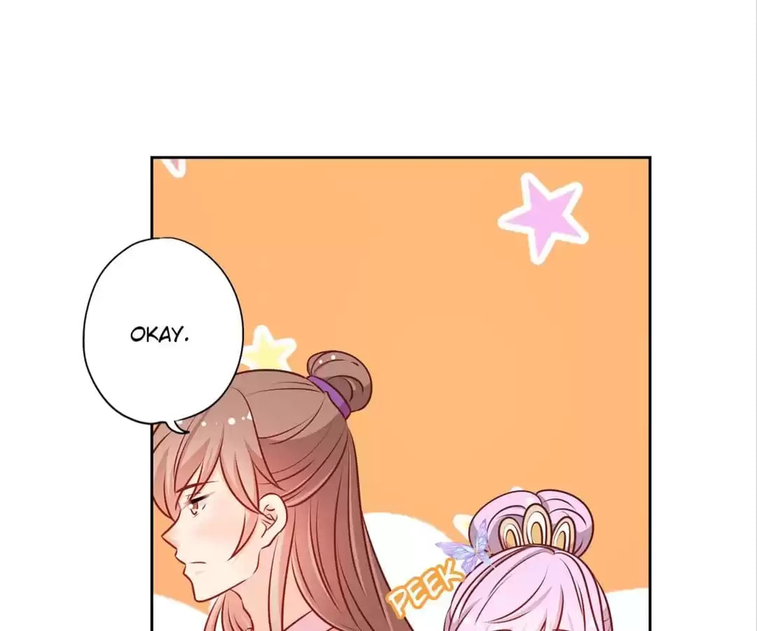 The Empress' Poor-quality Special Effects Chapter 181 page 12 - 