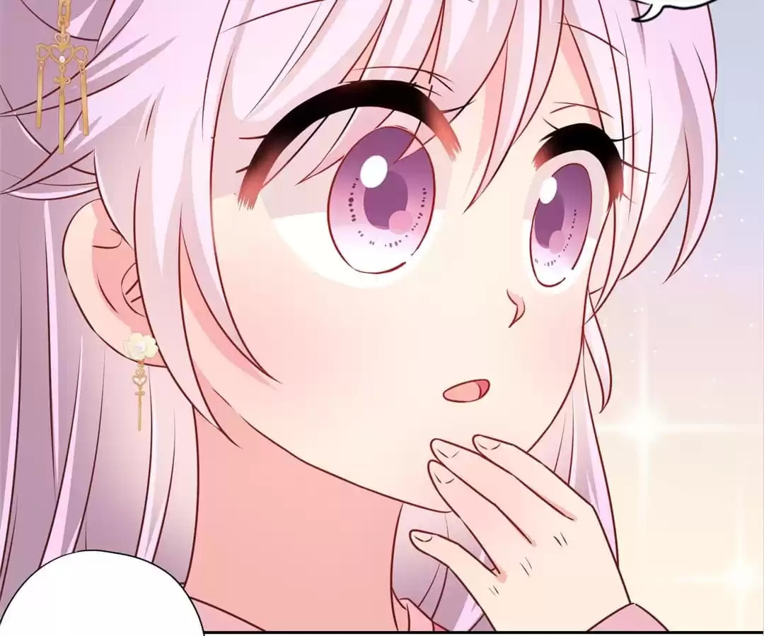 The Empress' Poor-quality Special Effects Chapter 181 page 14 - 