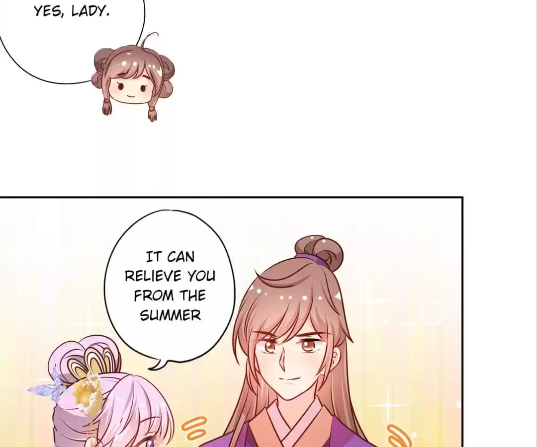 The Empress' Poor-quality Special Effects Chapter 181 page 15 - 
