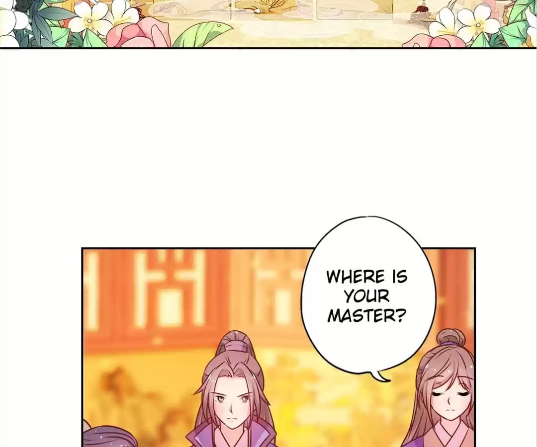 The Empress' Poor-quality Special Effects Chapter 181 page 21 - 