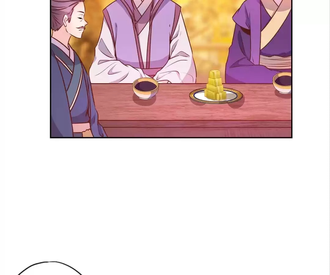 The Empress' Poor-quality Special Effects Chapter 181 page 22 - 