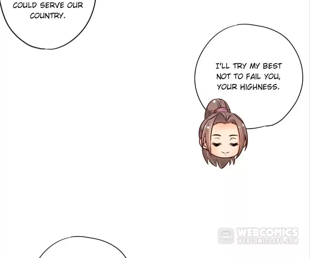 The Empress' Poor-quality Special Effects Chapter 181 page 26 - 
