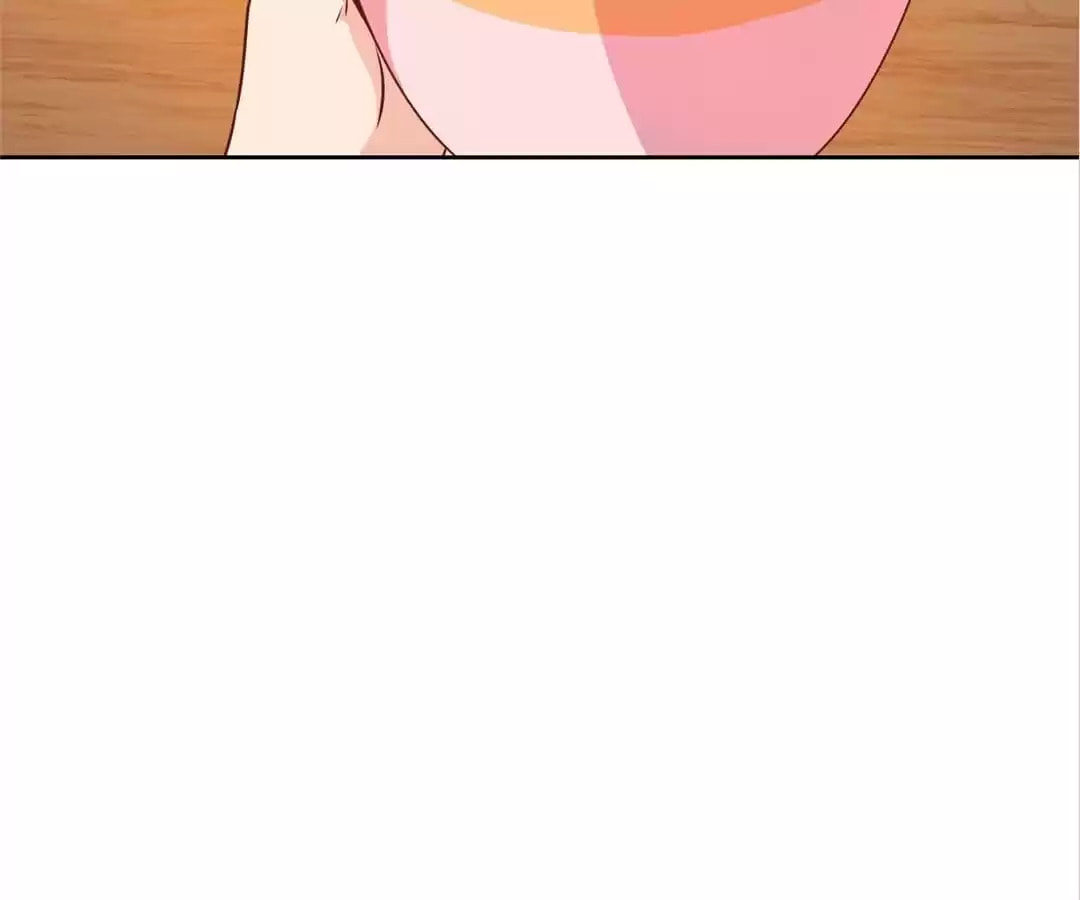 The Empress' Poor-quality Special Effects Chapter 181 page 28 - 