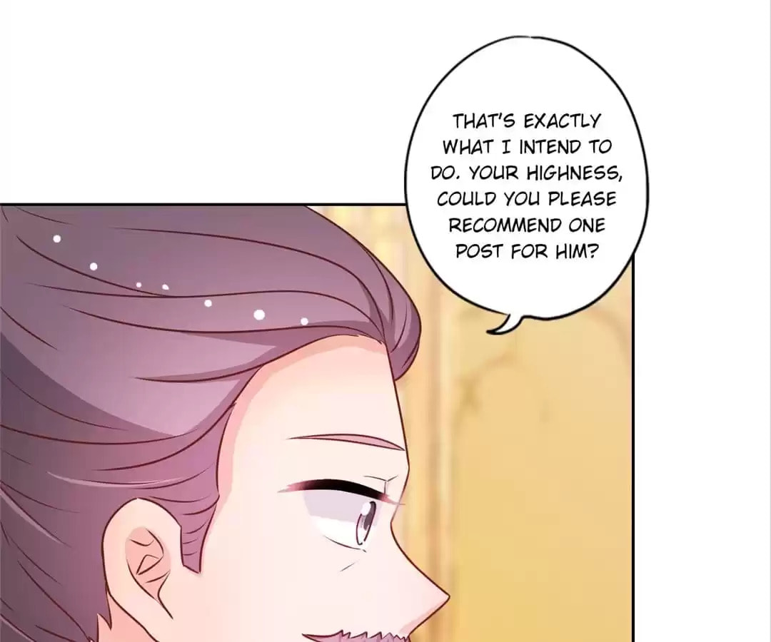 The Empress' Poor-quality Special Effects Chapter 181 page 29 - 