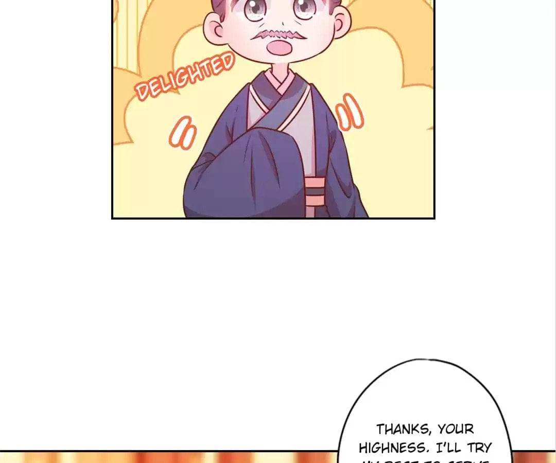 The Empress' Poor-quality Special Effects Chapter 181 page 33 - 